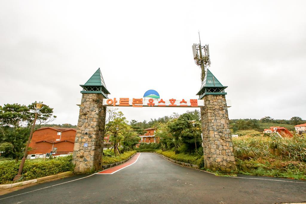 Arbon Youth Hostel & Resort Jeju Ngoại thất bức ảnh